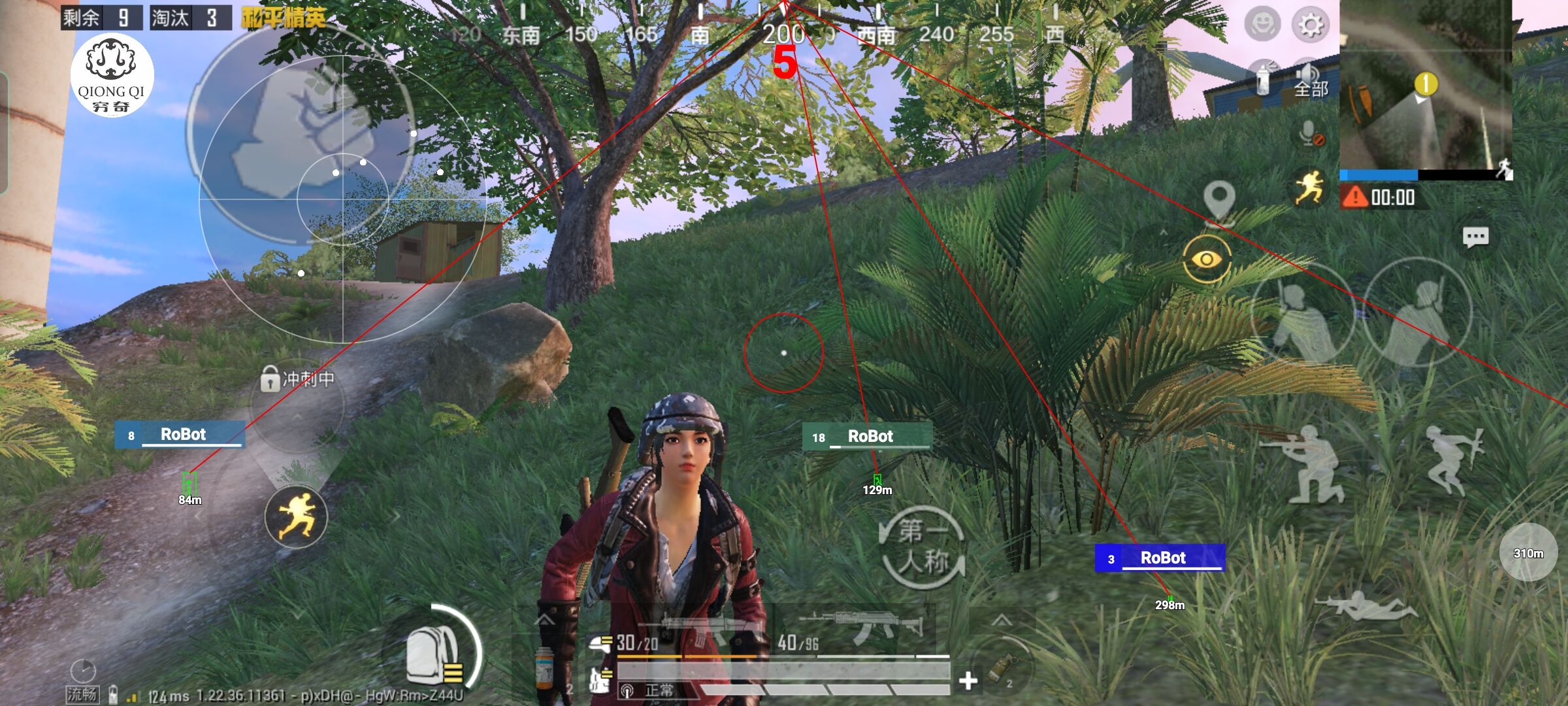 和平精英穷奇直装 - pubg mobile地铁逃生免费自瞄锁头辅助预览图